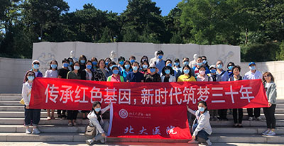 2020年15期-130.jpg