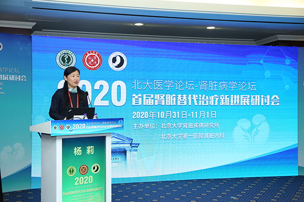 杨莉.jpg