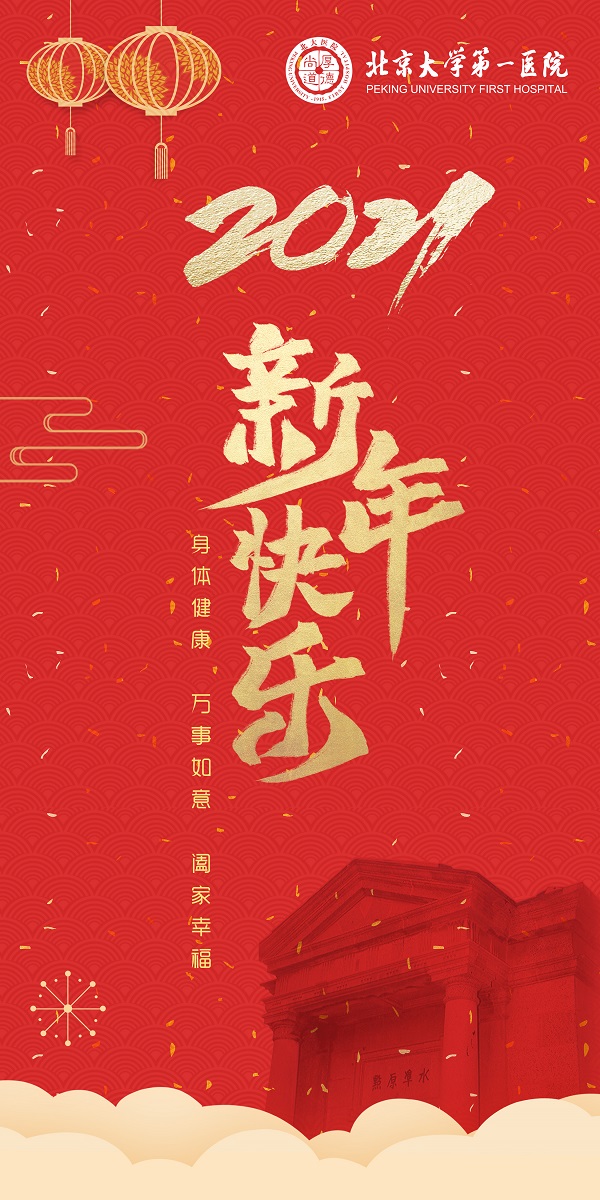 贺卡.jpg