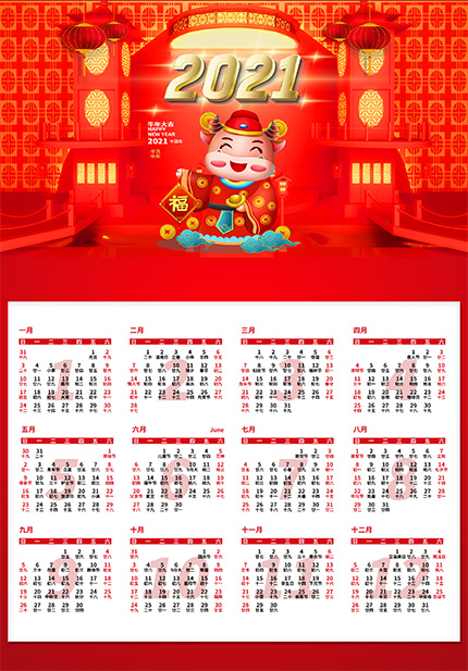 封三.jpg