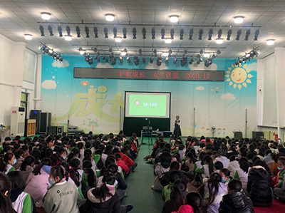 2020年20期内文-102.jpg