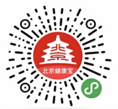 新冠病毒核酸检测开单及采样地点变更及流程告知患者服务 北京大学第一医院 新冠病毒核酸检测开单及采样地点变更及流程告知患者服务 北京大学第一医院