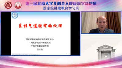 图片20.jpg