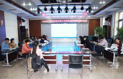 微信图片_20210106164644.jpg
