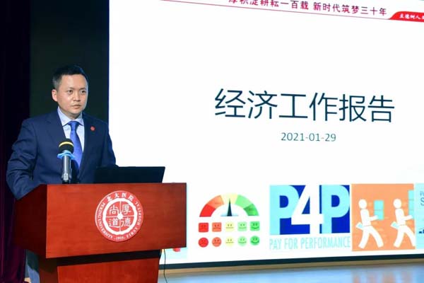 微信图片_20210129173800.jpg
