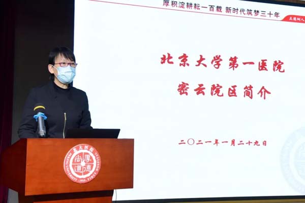 微信图片_20210129173803.jpg