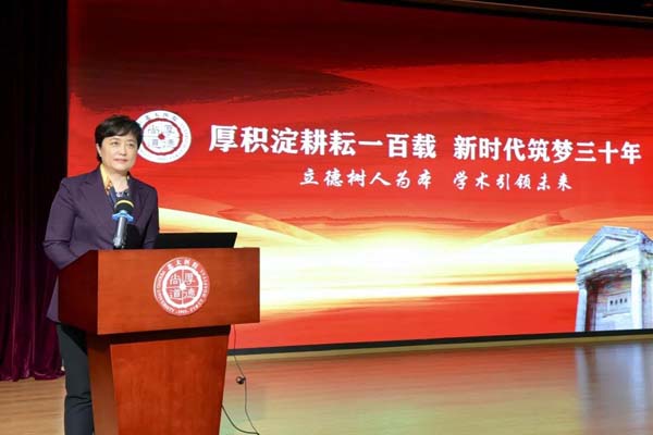 微信图片_20210129173806.jpg