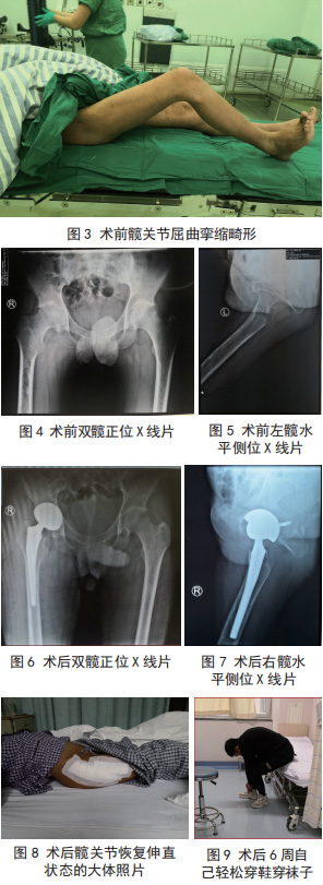 未标题-3.jpg