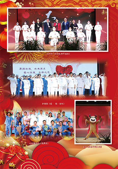 z插一（2）400.jpg