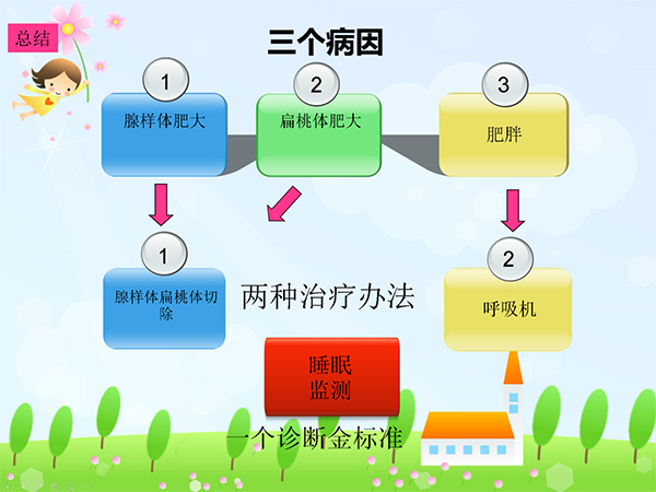 图片16.jpg