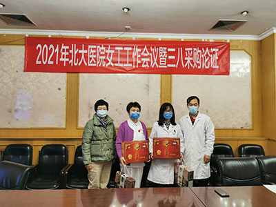 微信图片_20210309143247.jpg
