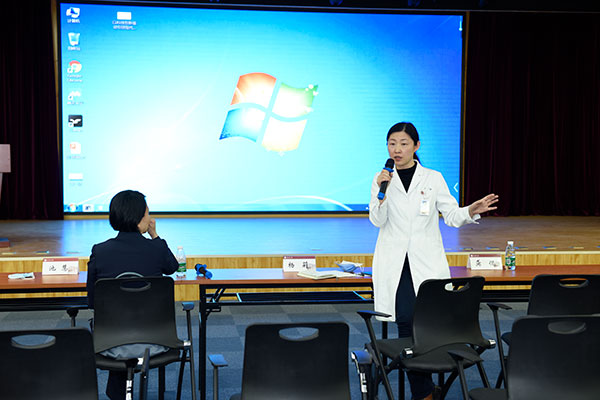 总结发言.jpg