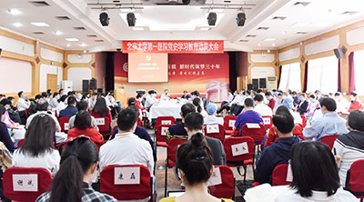 第7期正文-7.jpg