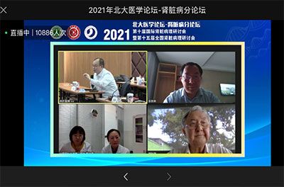 第7期正文-19.jpg