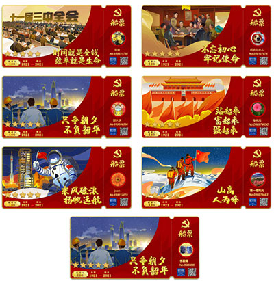 未标题-1.jpg