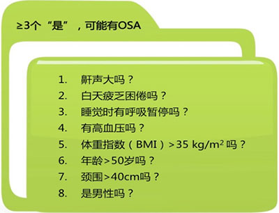 第7期正文-84.jpg