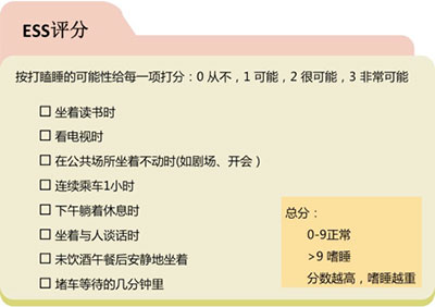第7期正文-85.jpg