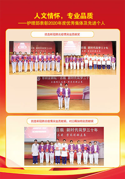 f3（一）.jpg