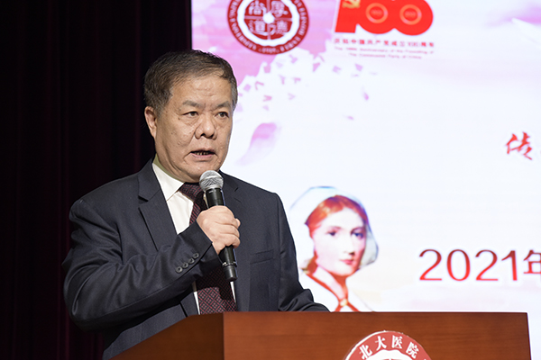 刘新民.jpg