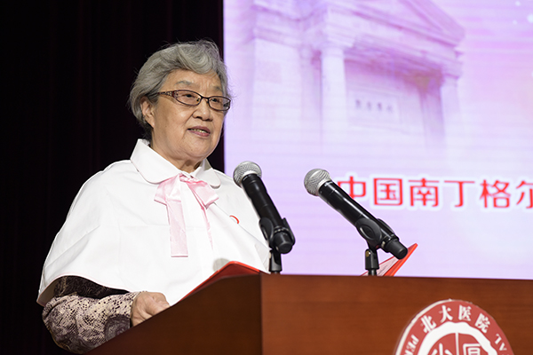第39届南丁格尔奖章获得者陈东做事迹报告.jpg
