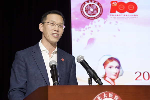 潘义生书记.jpg
