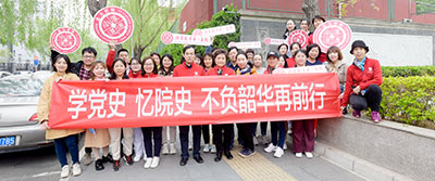 2021年8期正文-93.jpg