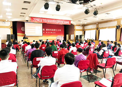 2021年8期正文-102.jpg