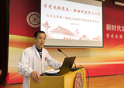 2021年8期正文-103.jpg