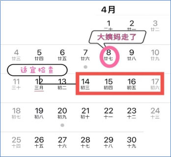 2021年8期正文-147.jpg