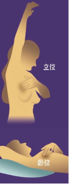 2021年8期正文-150.jpg