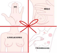 2021年8期正文-151.jpg