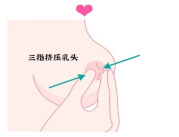 2021年8期正文-155.jpg