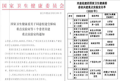 2021年9期正文-40.jpg