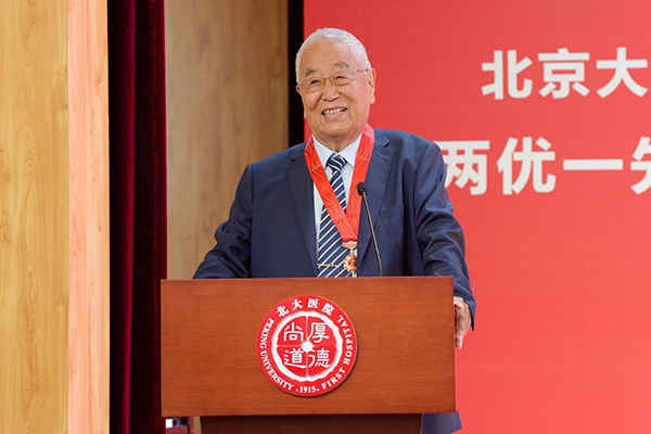 图片18.jpg