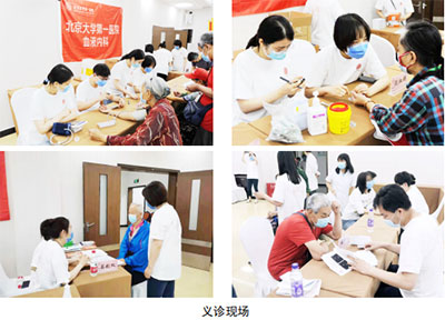 未标题-7.jpg