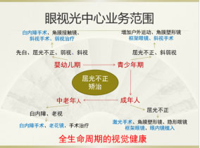 2021年12期正文-128.jpg