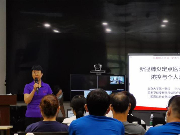 图片33.jpg