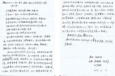 未标题-7.jpg