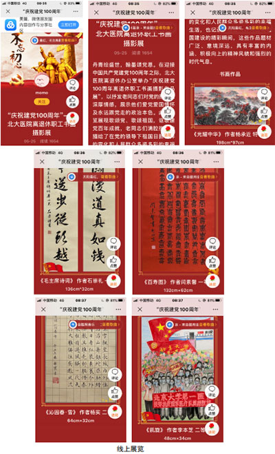 未标题-12.jpg
