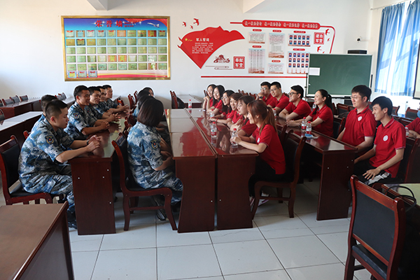 学习交流.jpg