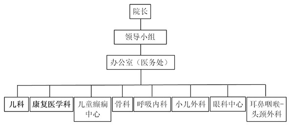 图片-6.jpg