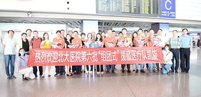 第3页-10.jpg