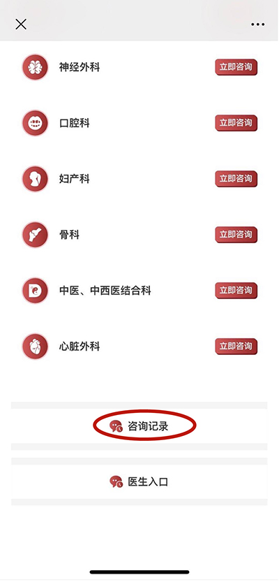 图片7.jpg