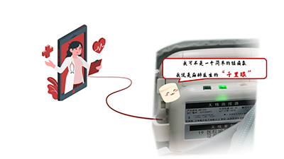 图片9.jpg