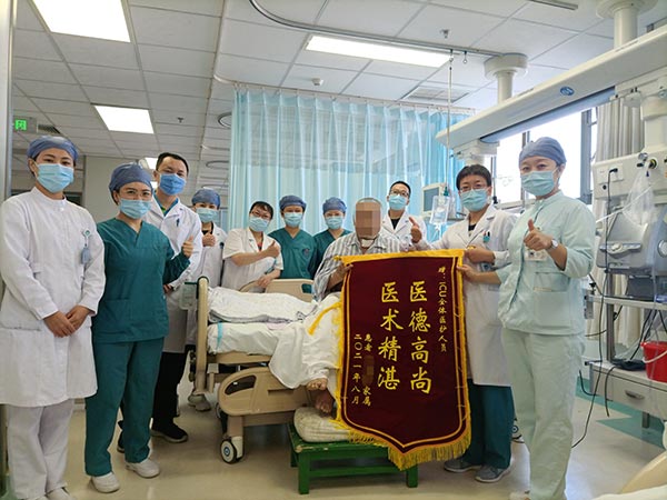 锦旗1.jpg 锦旗1.jpg