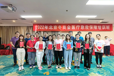 第6页-13.jpg