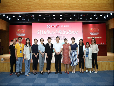 第12页-38.jpg