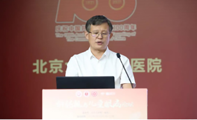 第12页-37.jpg