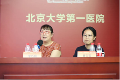 第12页-39.jpg