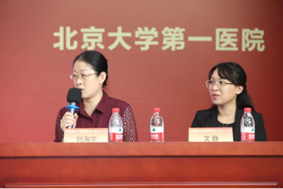 第12页-40.jpg